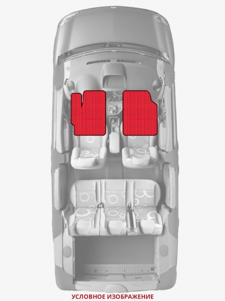 ЭВА коврики «Queen Lux» передние для Hyundai Santamo